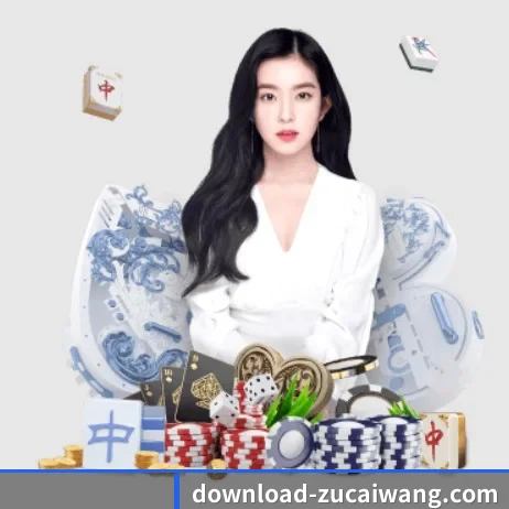 走向世界 - 全球化战略取得重大进展,千万用户共同见证足彩网成长。